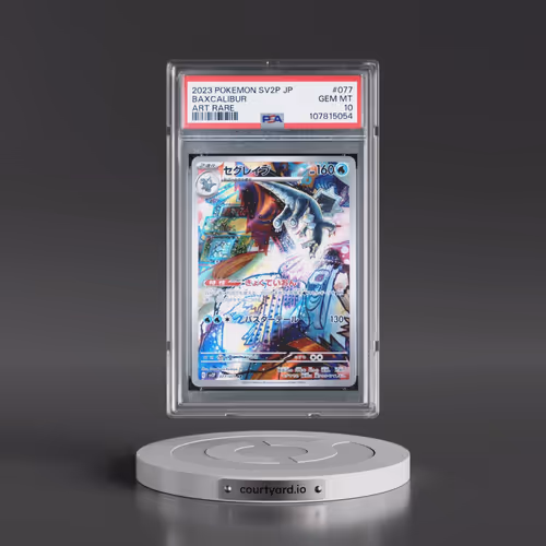 2023 Pokémon Sv2p-Snow Hazard #077 Baxcalibur - Art Rare (PSA 10 GEM MINT)