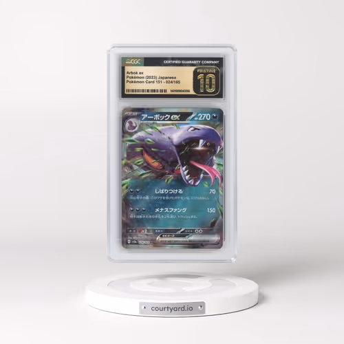 2023 Pokémon Card 151 #024/165 Arbok ex - Holo (CGC 10 PRISTINE)