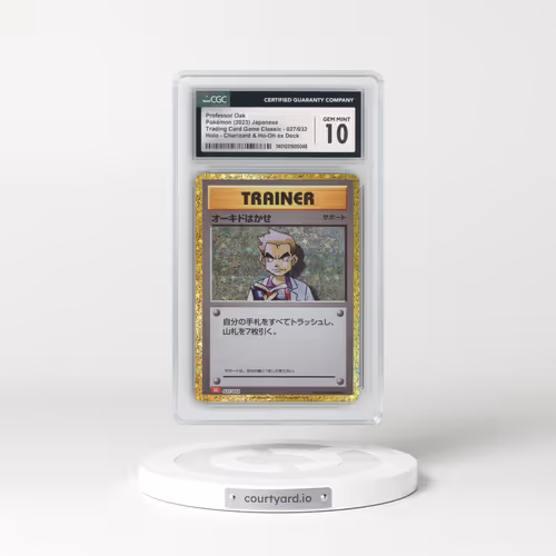 2023 Trading Card Game Classic - CLF, CLL, CLK #027/032 Professor Oak - Charizard & Ho-Oh ex Deck - CLL Holo (CGC 10 GEM MINT)