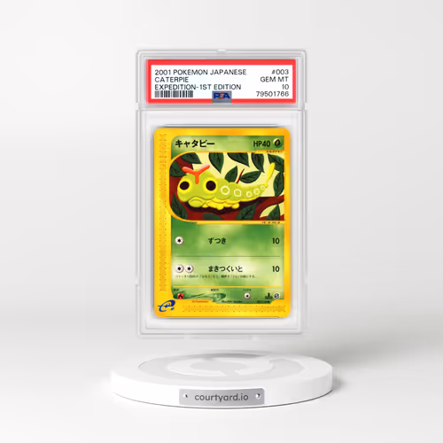 2001 Japanese Pokémon Expedition #003 Caterpie - 1st Edition (PSA 10 GEM MINT)