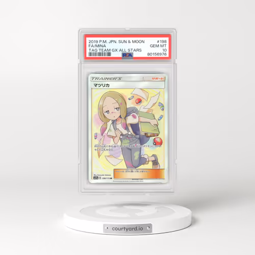2019 Japanese Pokémon Sun & Moon Tag Team GX All Stars #198 Mina - Full Art (PSA 10 GEM MINT)