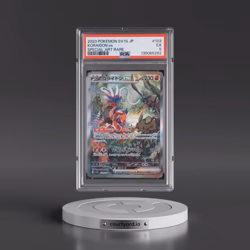 2023 Pokémon Sv1s-Scarlet EX #103 Koraidon EX - Holo Special Art Rare (PSA 5 EX)
