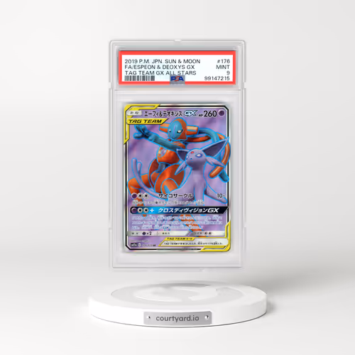 2019 Pokémon Sun & Moon Tag Team GX All Stars #176 Espeon & Deoxys GX - Holo Full Art (PSA 9 MINT)