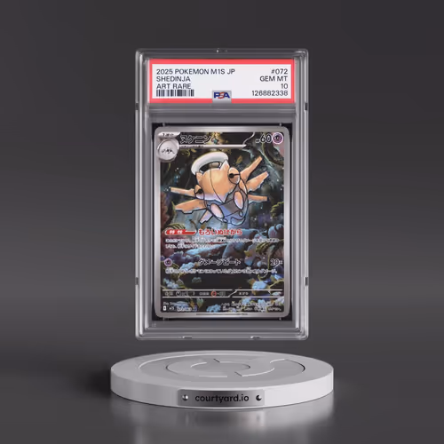 2025 Pokémon M1s-Mega Symphonia #072 Shedinja - Art Rare (PSA 10 GEM MINT)