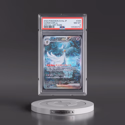 2023 Pokémon Sv4a-Shiny Treasure EX #348 Gardevoir EX - Holo Special Art Rare (PSA 8 NM-MT)