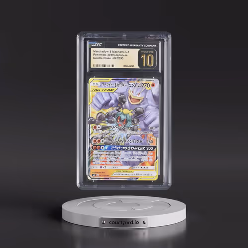 2019 Pokémon Sun & Moon Double Blaze #042 Marshadow & Machamp GX - Holo (CGC 10 PRISTINE)
