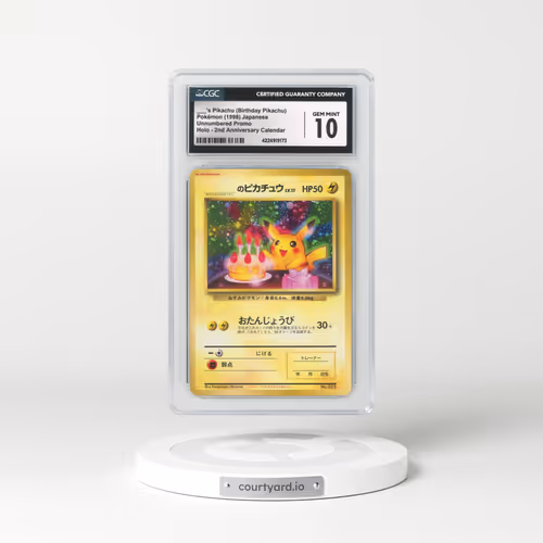 1998 Japanese Unnumbered Promo _____'s Pikachu (Birthday Pikachu) - Holo 2nd Anniversary Promo (CGC 10 GEM MINT)