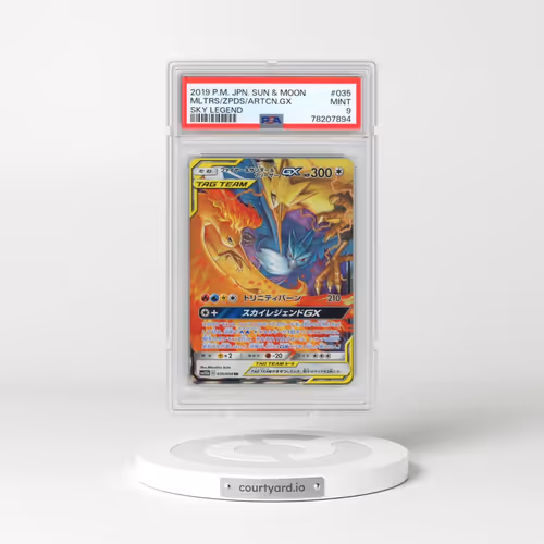 2019 Pokémon Sun & Moon Sky Legend #035 Moltres & Zapdos & Articuno GX - Holo (PSA 9 MINT)