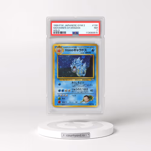 1999 Pokémon Gym 2 #130 Giovanni's Gyarados - Holo (PSA 7 NM)