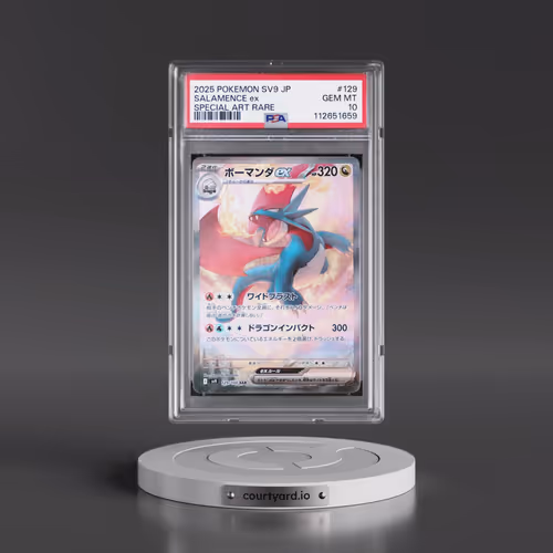 2025 Pokémon SV9-Battle Partners #129 Salamence EX - Holo Special Art Rare (PSA 10 GEM MINT)