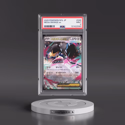 2025 Pokémon M1l-Mega Brave #046 Mega Mawile EX - Holo (PSA 9 MINT)