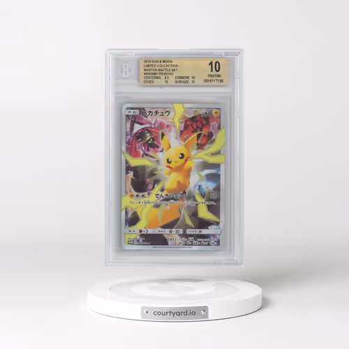 2016 Sun & Moon Promos #400 Pikachu - Limited Collection Master Battle Set (BGS 10 PRISTINE)
