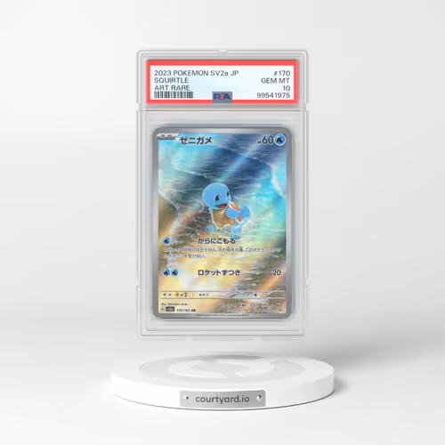 2023 Pokémon Sv2a-Pokemon 151 #170 Squirtle - Art Rare (PSA 10 GEM MINT)