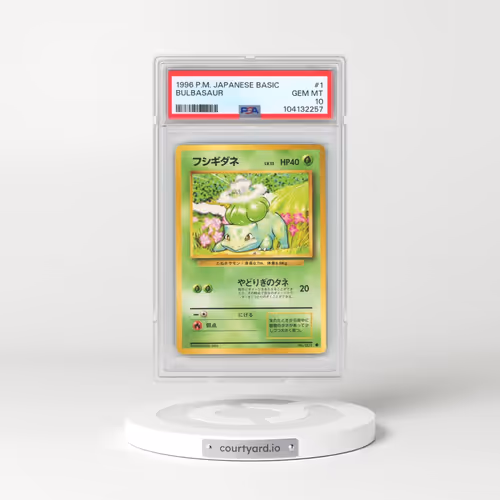 1996 Pokémon Basic #1 Bulbasaur (PSA 10 GEM MINT)