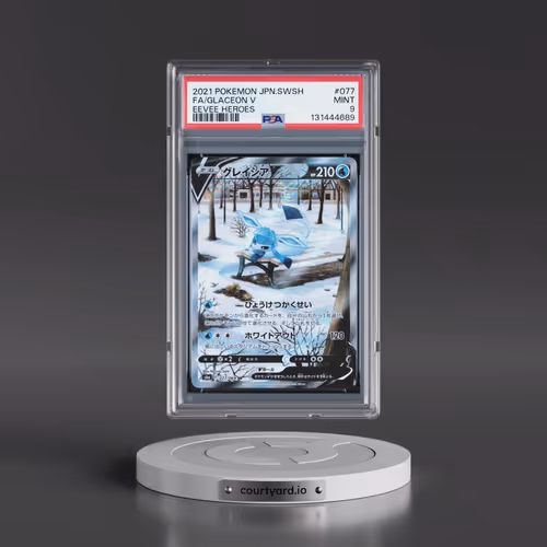 2021 Pokémon Sword & Shield Eevee Heroes #077 Glaceon V - Holo Full Art (PSA 9 MINT)