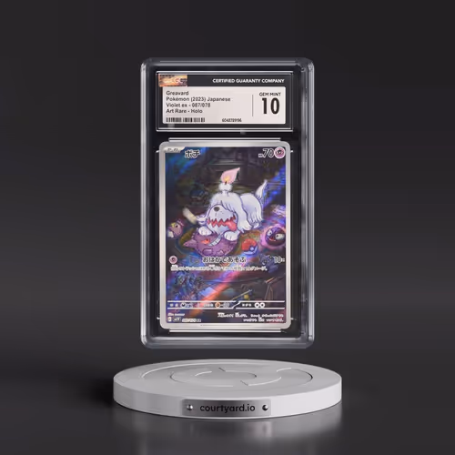 2023 Violet ex #087/078 Greavard - Art Rare Holo (CGC 10 GEM MINT)