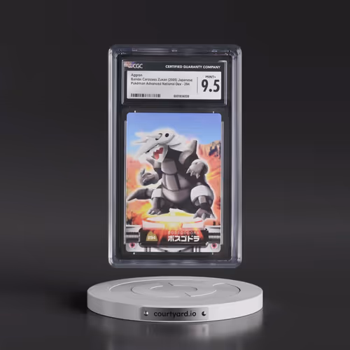 2003 Base Set (2004)(Non Bold Romanji Back) #294 Aggron (CGC 9.5 MINT+)