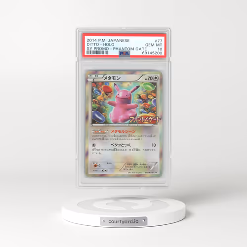 2014 Pokémon XY Promo #77 Ditto - Holo Phantom Gate (PSA 10 GEM MINT)