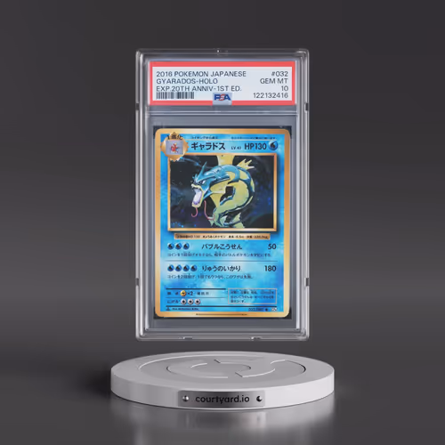 2016 Pokémon Expansion 20th Anniversary #032 Gyarados - 1st Edition Holo (PSA 10 GEM MINT)