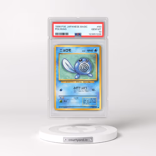 1996 Pokémon Basic #60 Poliwag (PSA 10 GEM MINT)