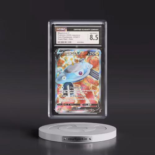 2021 Dark Phantasma #079/071 Magnezone V - Super Rare Holo (CGC 8.5 NM-MT+)