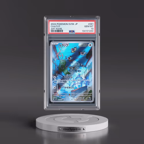 2024 Pokémon Sv5k-Wild Force #081 Chatot - Art Rare (PSA 10 GEM MINT)