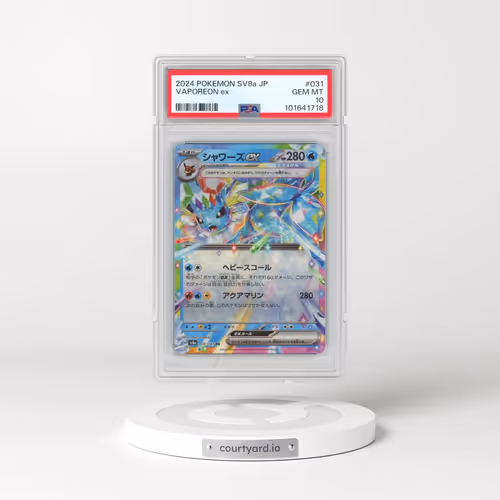 2024 Pokémon Sv8a-Terastal Fest EX #031 Vaporeon EX - Holo (PSA 10 GEM MINT)