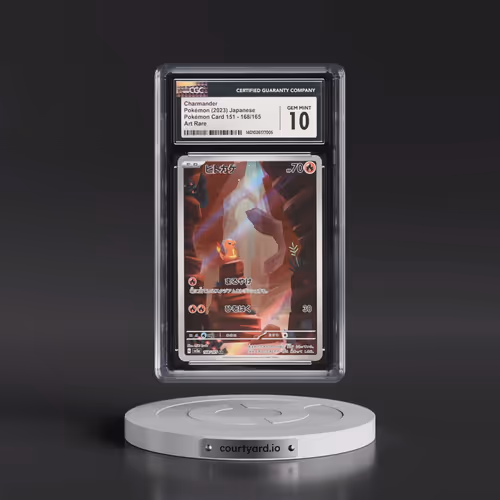 2023 Pokémon Card 151 #168/165 Charmander - Art Rare Holo (CGC 10 GEM MINT)