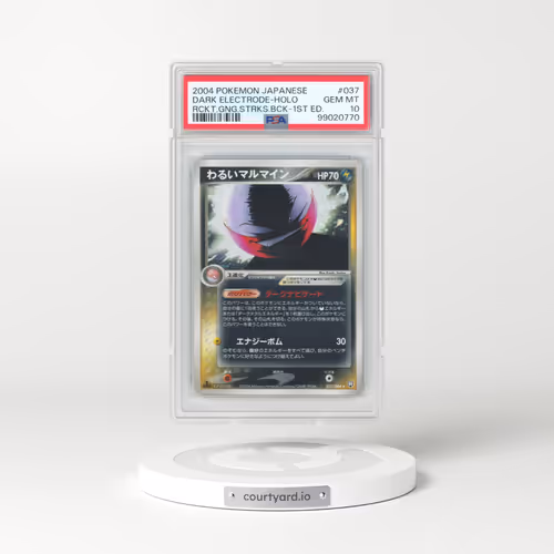 2004 Pokémon Rocket Gang Strikes Back #037 Dark Electrode - 1st Edition Holo (PSA 10 GEM MINT)