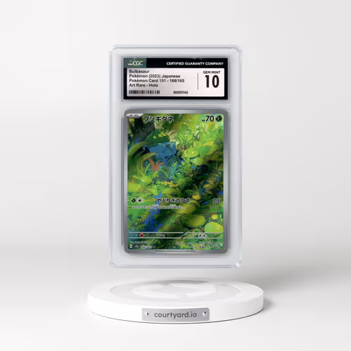 2023 Pokémon Card 151 #166/165 Bulbasaur - Art Rare (CGC 10 GEM MINT)