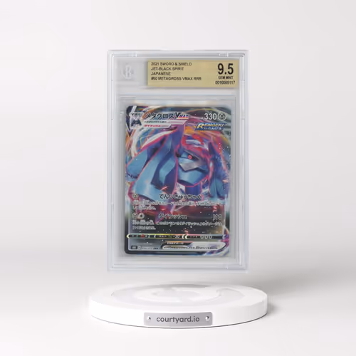 2021 Pokémon Sword and Shield Jet-Black Spirit #050 Metagross VMAX RRR (BGS 9.5 GEM MINT)