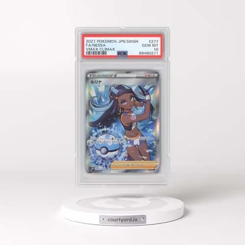 2021 Pokémon Sword & Shield Vmax Climax #277 Nessa - Full Art (PSA 10 GEM MINT)