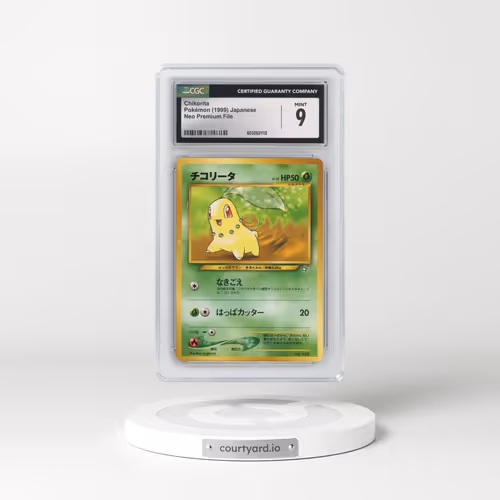 1999 Neo Premium File #152 Chikorita - No Rarity (CGC 9 MINT)