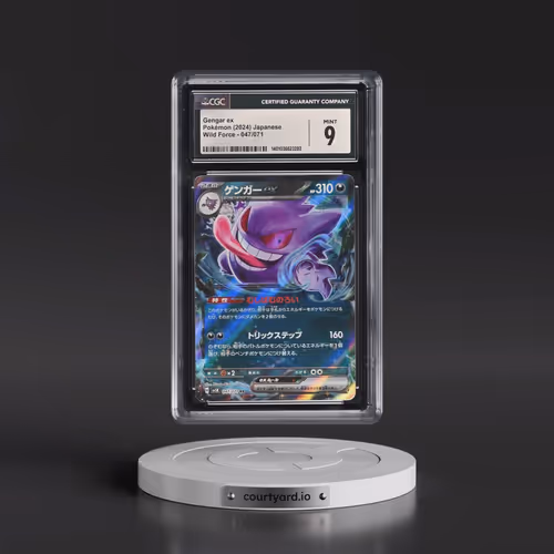 2024 Wild Force #047/071 Gengar ex - Holo (CGC 9 MINT)