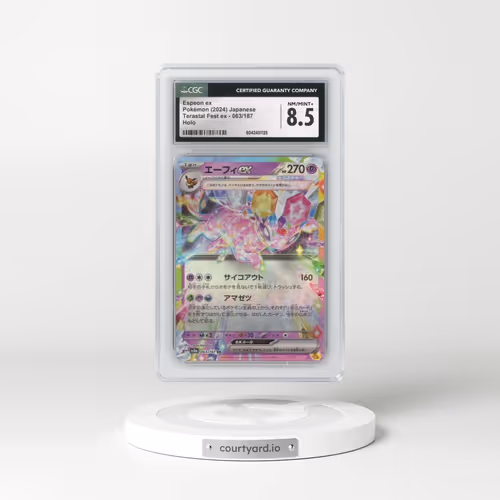 2024 Pokémon Sv8a-Terastal Fest EX #063 Espeon EX - Holo (CGC 8.5 NM-MT+)
