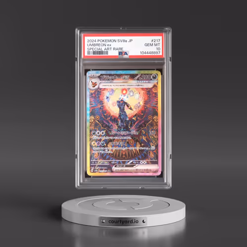 2024 Pokémon Sv8a-Terastal Fest EX #217 Umbreon EX - Holo Special Art Rare (PSA 10 GEM MINT)