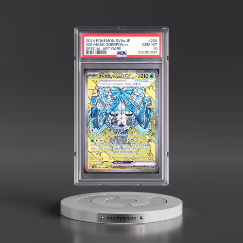 2024 Pokémon Sv8a-Terastal Fest EX #208 Wellspring Mask Ogerpon EX - Holo Special Art Rare (PSA 10 GEM MINT)