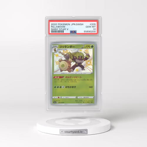 2020 Shiny Star V #205 Rillaboom - Shiny Rare Holo (PSA 10 GEM MINT)