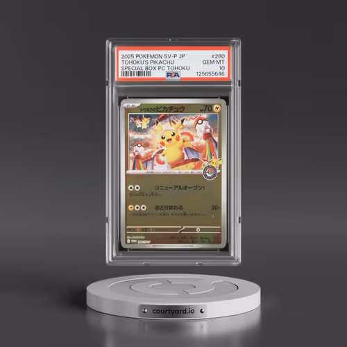 2025 Pokémon SV-P Promo #260 Tohoku's Pikachu - Special Box Pokemon Center Tohoku (PSA 10 GEM MINT)