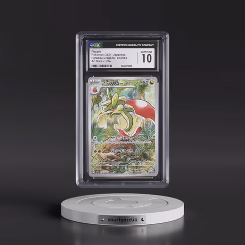 2024 Paradise Dragona - sv7a #074/064 Flapple - Art Rare Holo (CGC 10 GEM MINT)