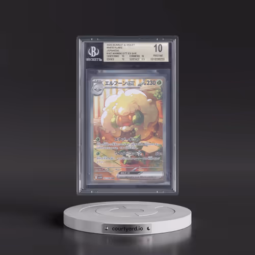 2025 White Flare - sv11W #167 Whimsicott ex - Special Art Rare Holo (BGS 10 PRISTINE)