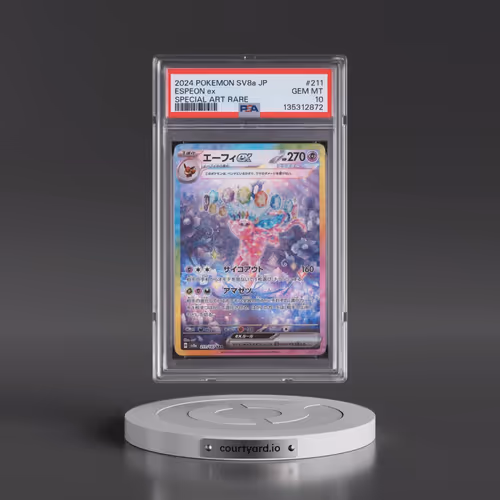 2024 Pokémon Sv8a-Terastal Fest EX #211 Espeon EX - Holo Special Art Rare (PSA 10 GEM MINT)