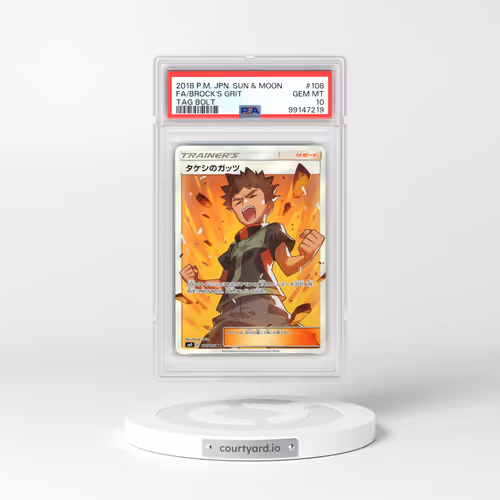 2018 Pokémon Sun & Moon Tag Bolt #108 Brock's Grit - Full Art (PSA 10 GEM MINT)