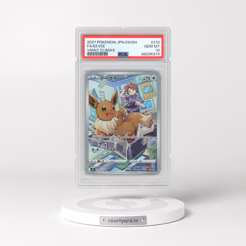 2021 Pokémon Sword & Shield Vmax Climax #210 Eevee - Full Art (PSA 10 GEM MINT)