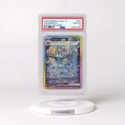 2024 Pokémon Sv8a-Terastal Fest EX #205 Vaporeon EX - Holo Special Art Rare (PSA 10 GEM MINT)