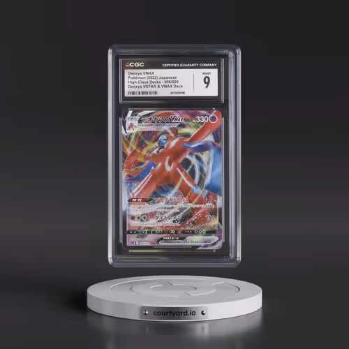 2022 High-Class Decks #006/020 Deoxys VMAX - Holo Deoxys VSTAR & VMAX Deck (sPD) (CGC 9 MINT)