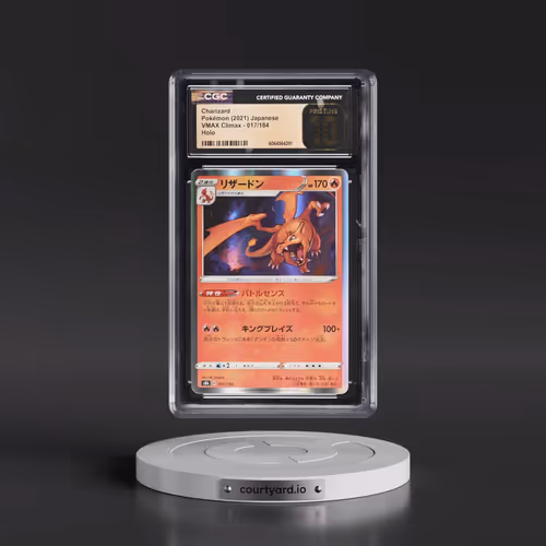 2021 VMAX Climax #017/184 Charizard - Line Holo (CGC 10 PRISTINE)