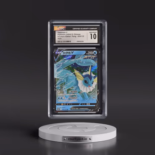2004 9 Colors Gather: Peng - cs4a C - Simplified #026/132 Vaporeon V - Holo (CGC 10 GEM MINT)