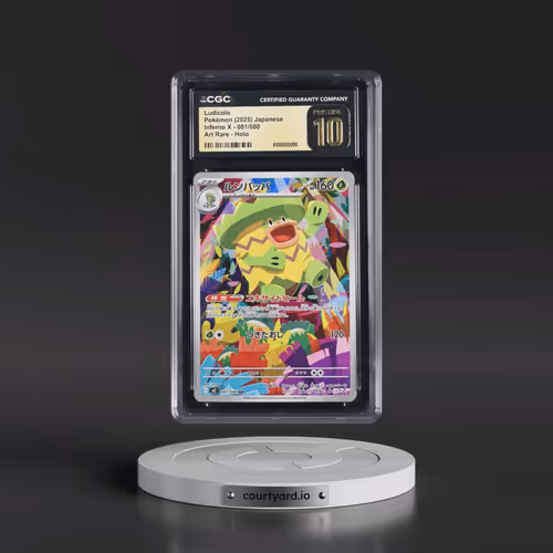 2025 Inferno X - M2 #081/080 Ludicolo - Art Rare Holo (CGC 10 PRISTINE)
