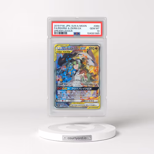 2019 Pokémon Sun & Moon Dream League #064 Reshiram & Zekrom GX - Holo Full Art (PSA 10 GEM MINT)